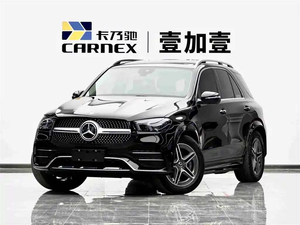 Mercedes-Benz GLE Import