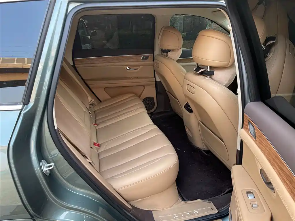 AITO ASK THE WORLD M7