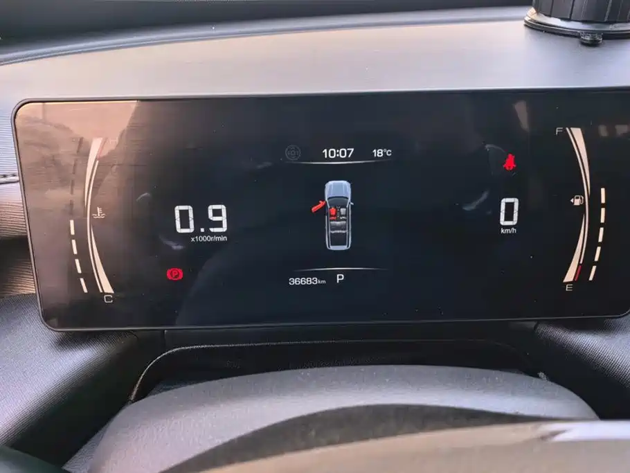 Haval H5 — миниатюра 14