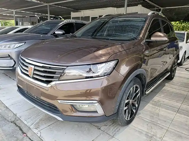 2017 Roewe RX5