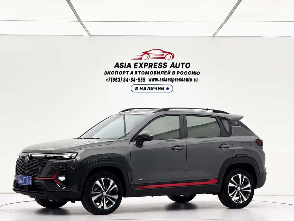 Changan CS35PLUS