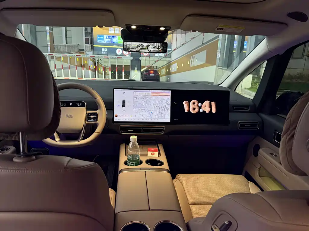 Li Auto MEGA 2025 Home