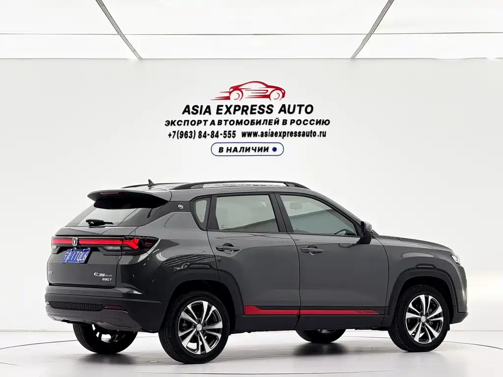 Changan CS35PLUS — миниатюра 4