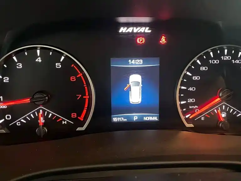 Haval H6 — миниатюра 6