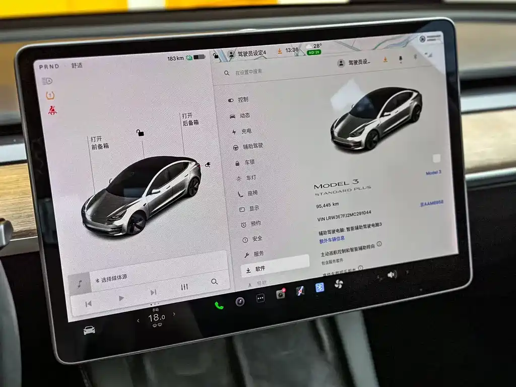 Tesla Model 3 2021 3D6