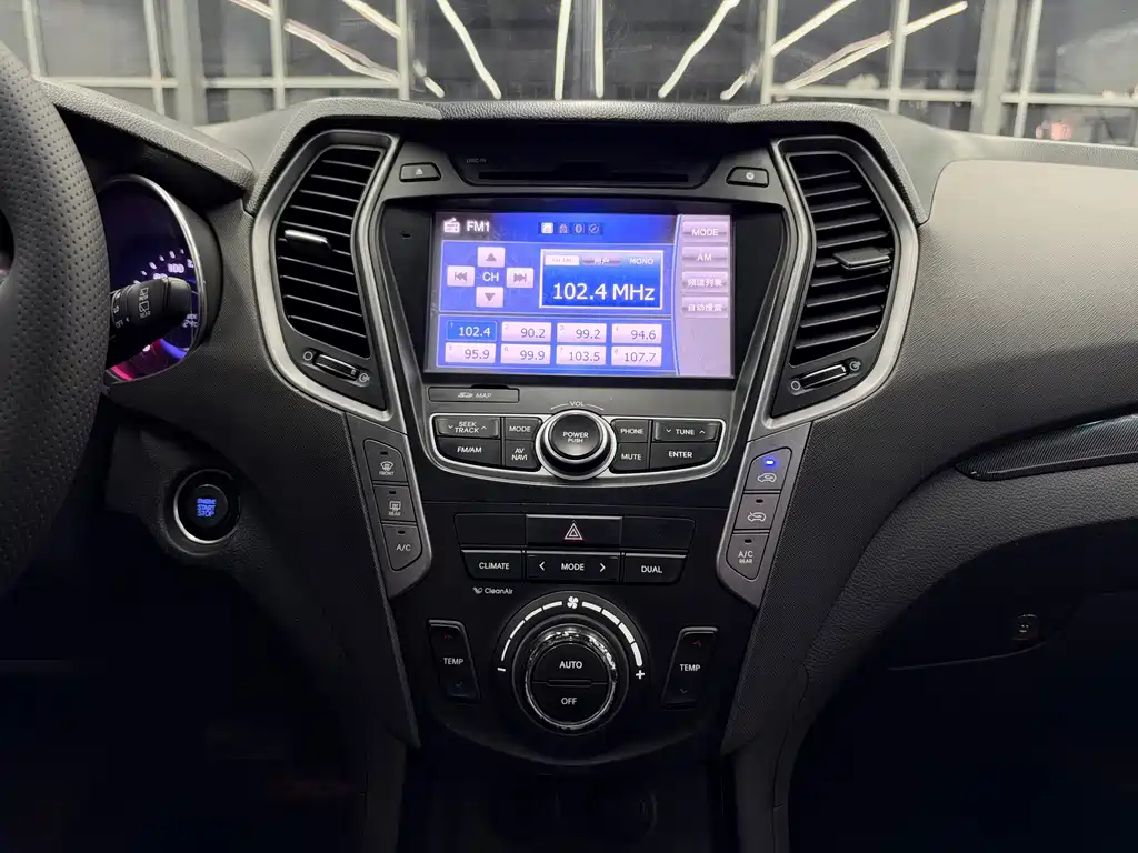 Hyundai Santa Fe — миниатюра 8