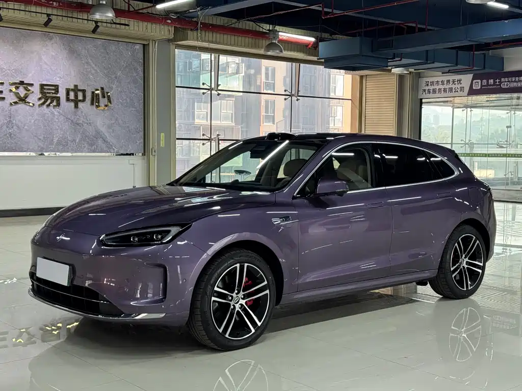 AITO ASK THE WORLD M5