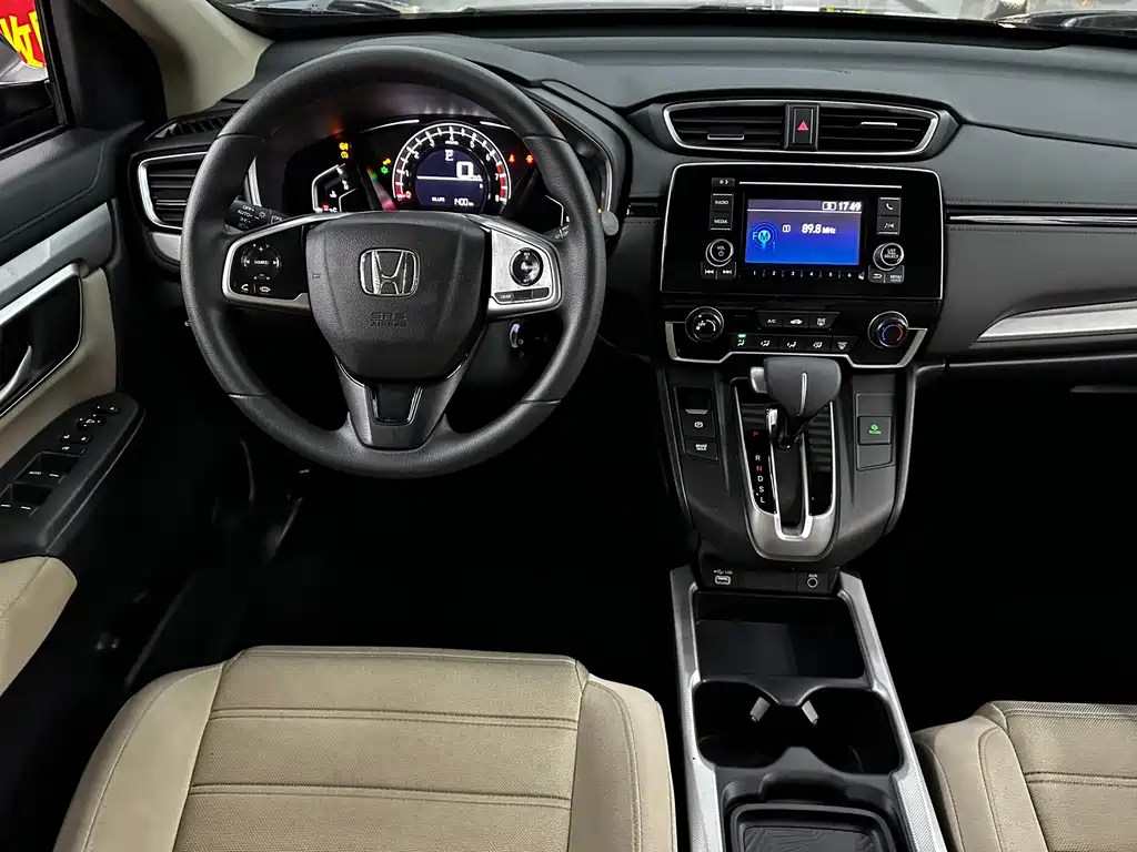 Honda CR-V — миниатюра 15
