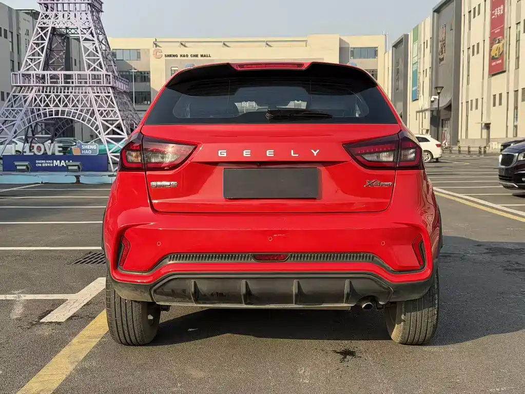 GEELY AUTOMOBILE VISION X3