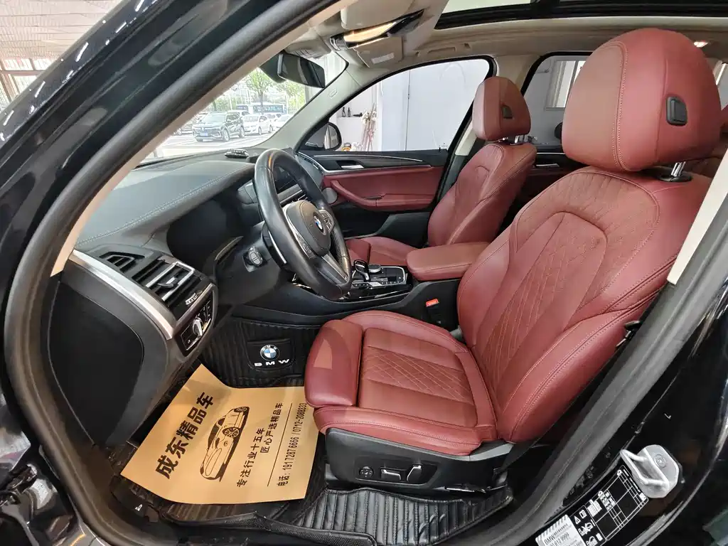 BMW X3 — миниатюра 7