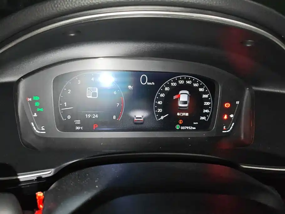 Honda Civic — миниатюра 14