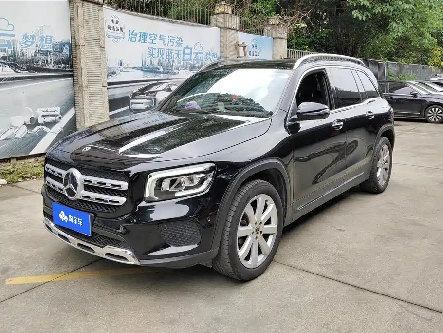 Купить Mercedes-Benz GLB
