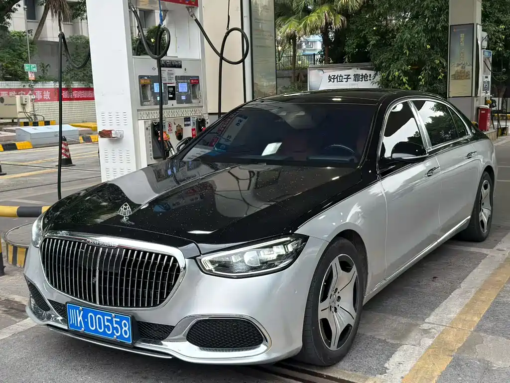 Mercedes-Benz S-Class 2023