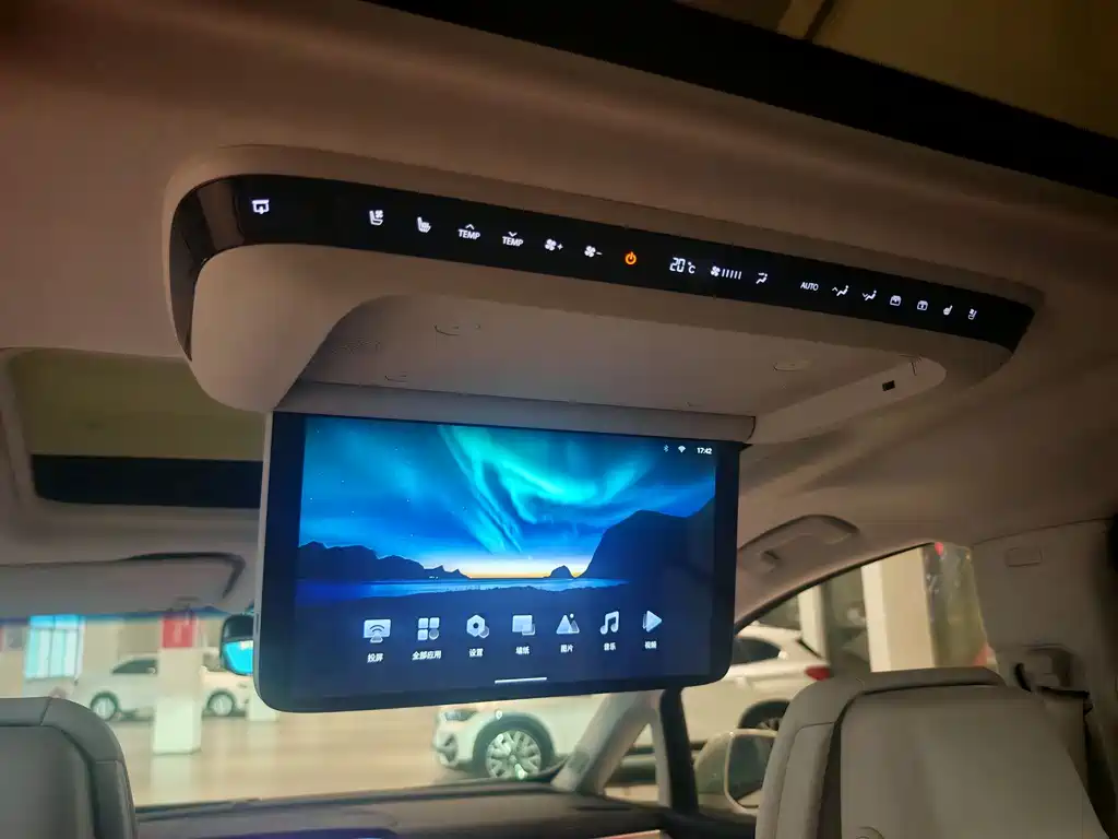 BUICK GL8 NEW ENERGY