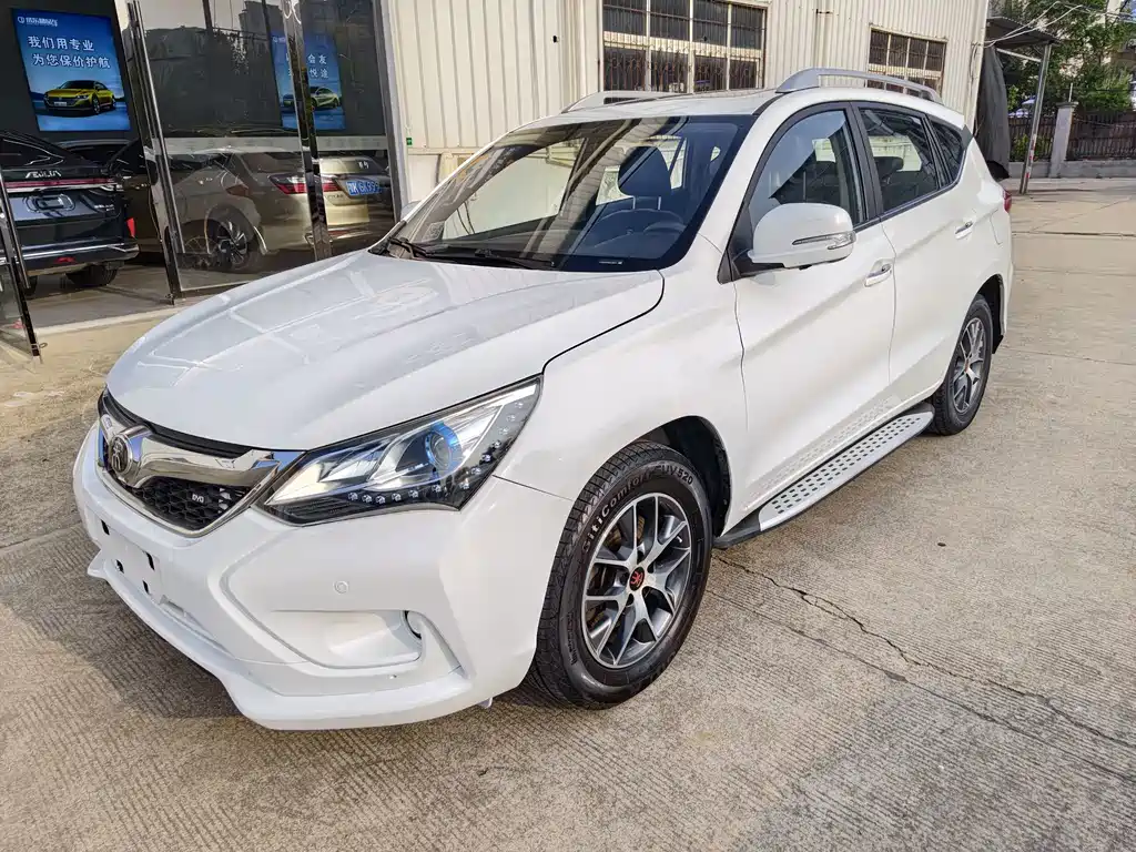 BYD Song
