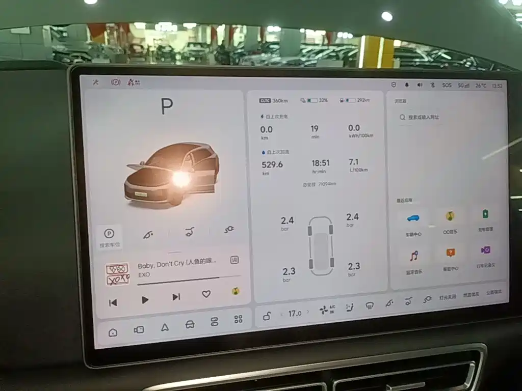 Li Auto Li L6 — миниатюра 12