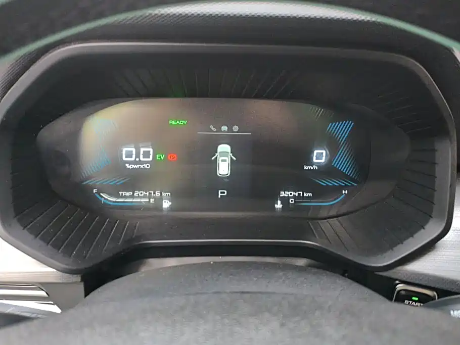 Wuling Xingchen — миниатюра 13