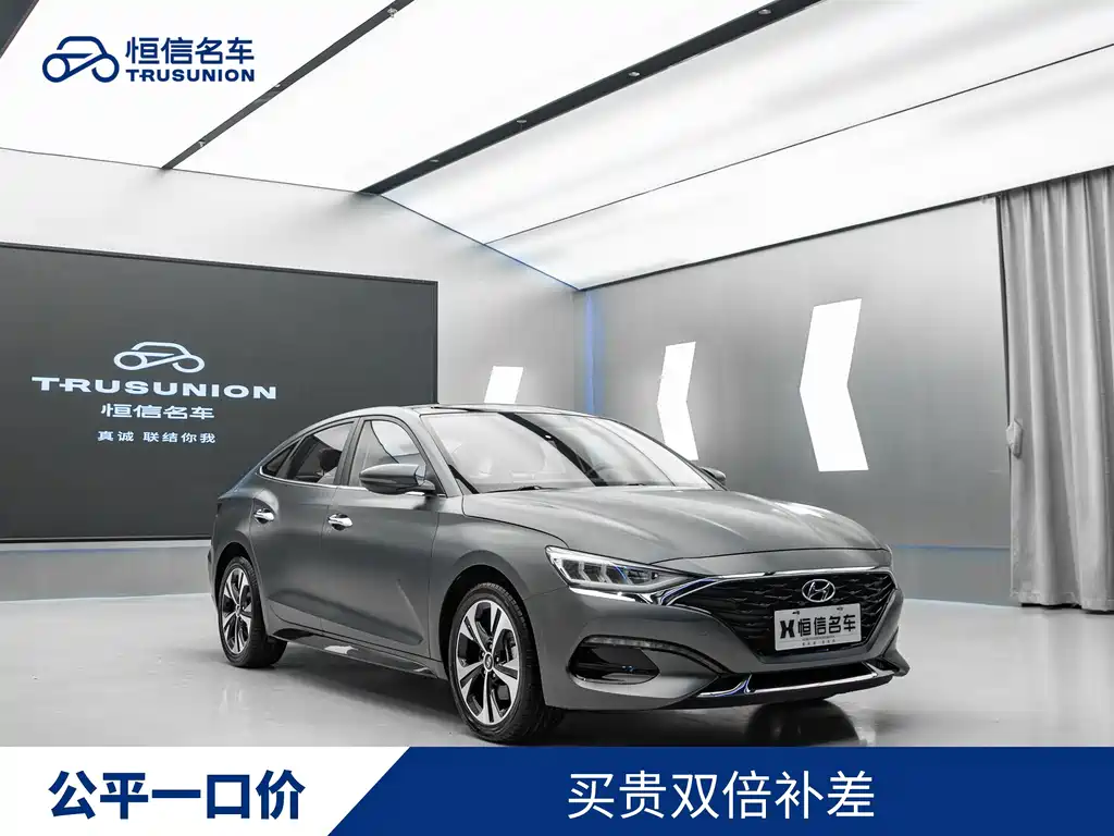 Hyundai Fista 2021