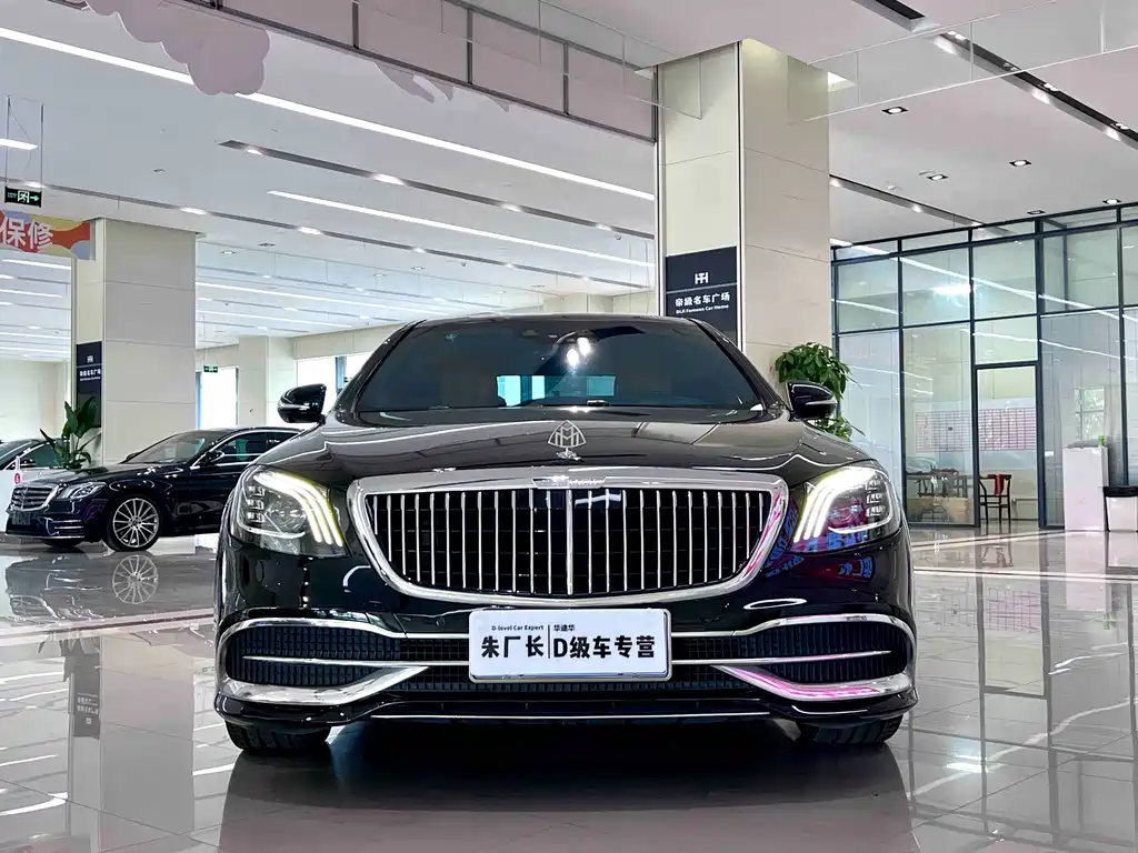 Mercedes-Benz Maybach S-Class S 2020 S 450 4MATIC