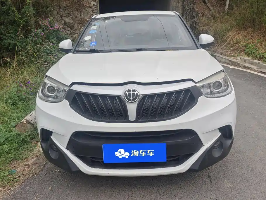 Zhonghua V3 — миниатюра 2
