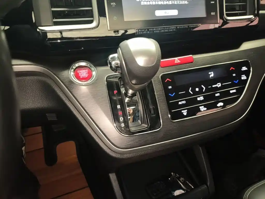 Honda Elysion — миниатюра 14