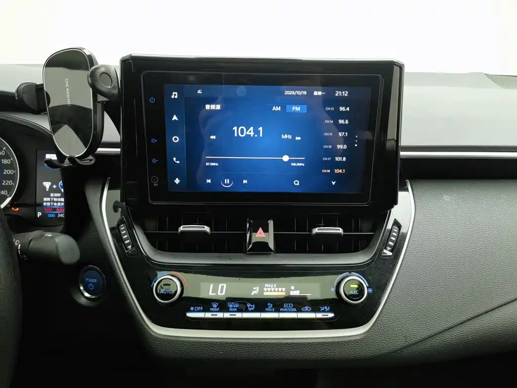 Toyota Corolla — миниатюра 12