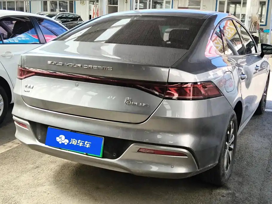 BYD Qin PLUS — миниатюра 3
