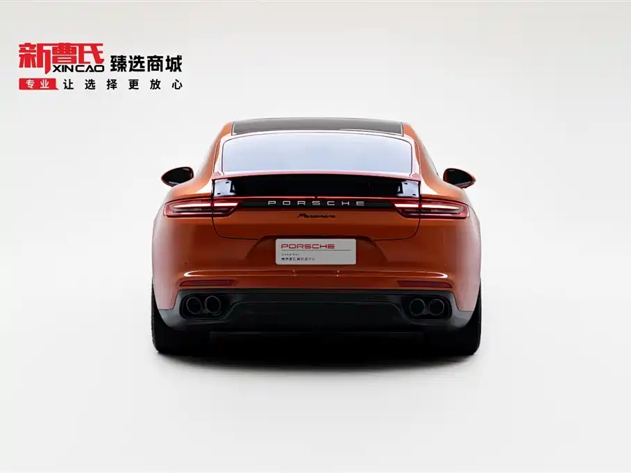 Porsche Panamera 2020 Panamera 2.9T