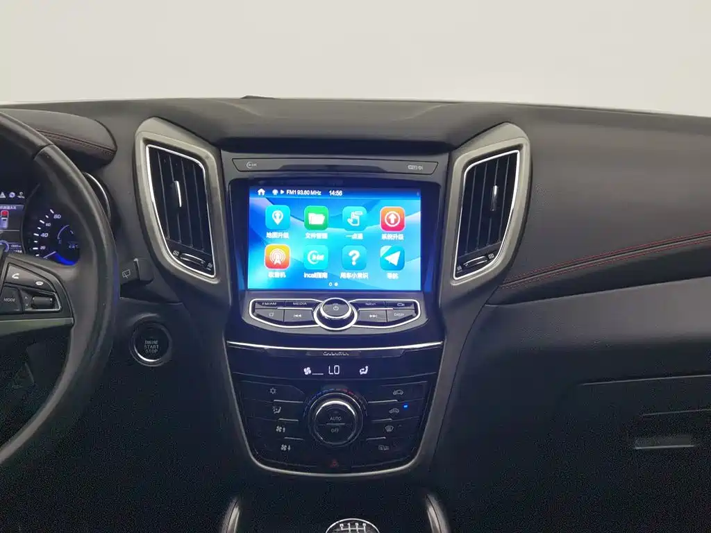 Changan CS75 — миниатюра 12