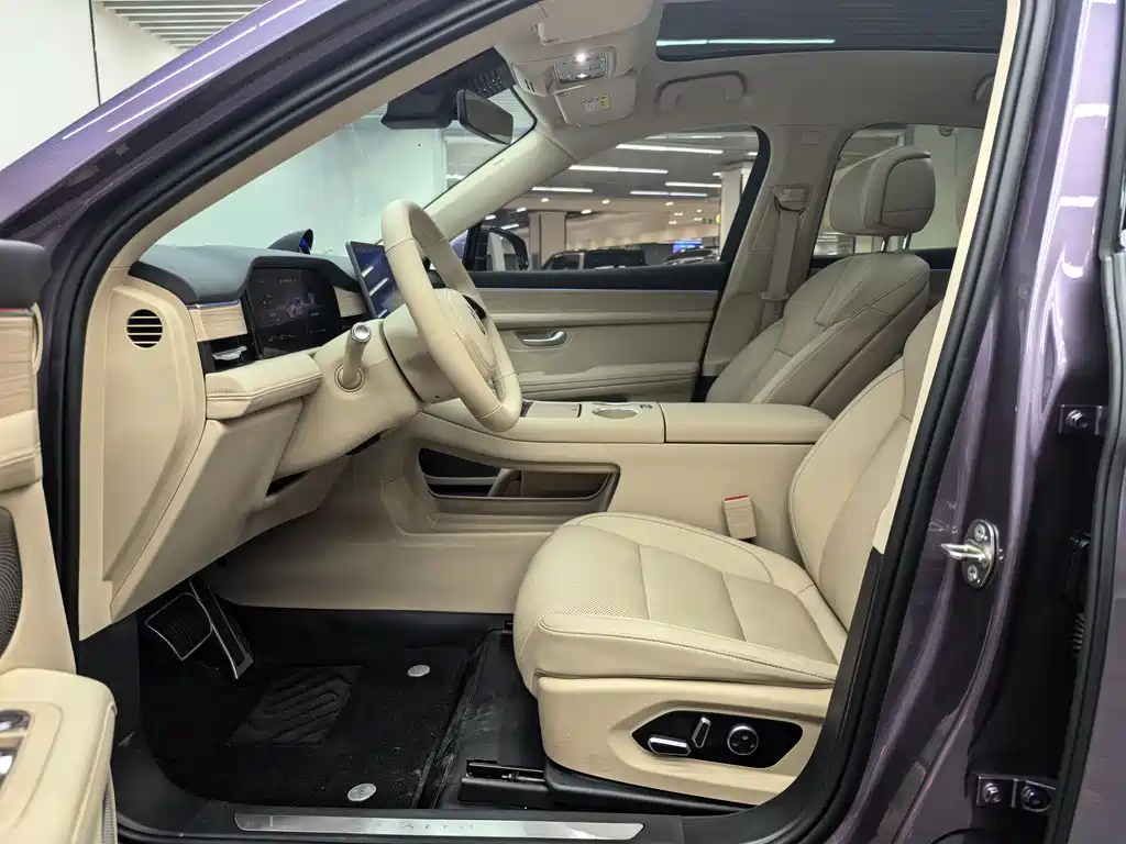 AITO ASK THE WORLD M5