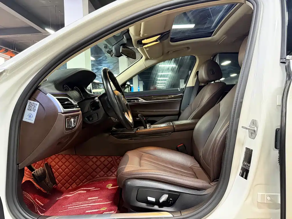 BMW 7 Series 7 2016 730Li Lead