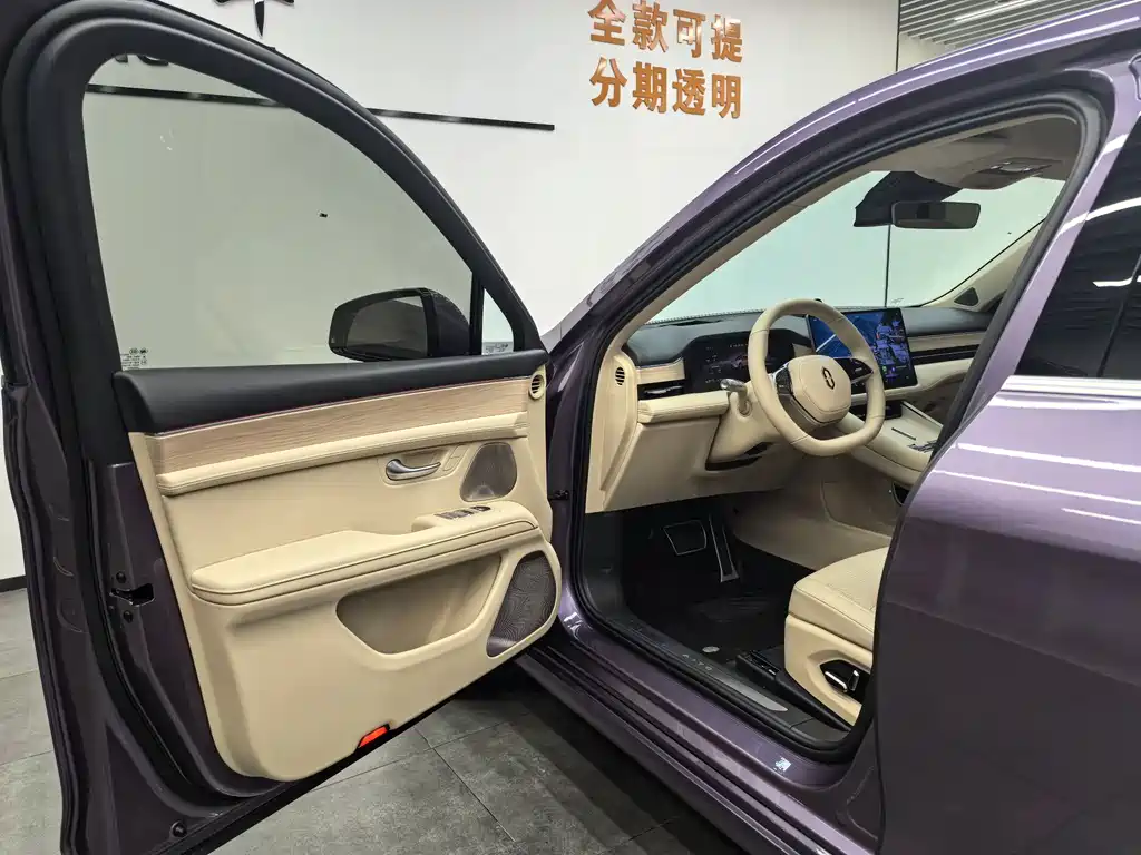 AITO ASK THE WORLD M5