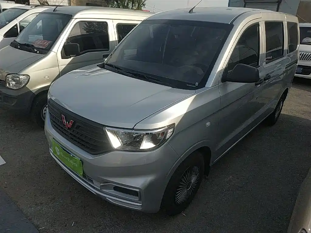 Wuling Hongguang V 2022