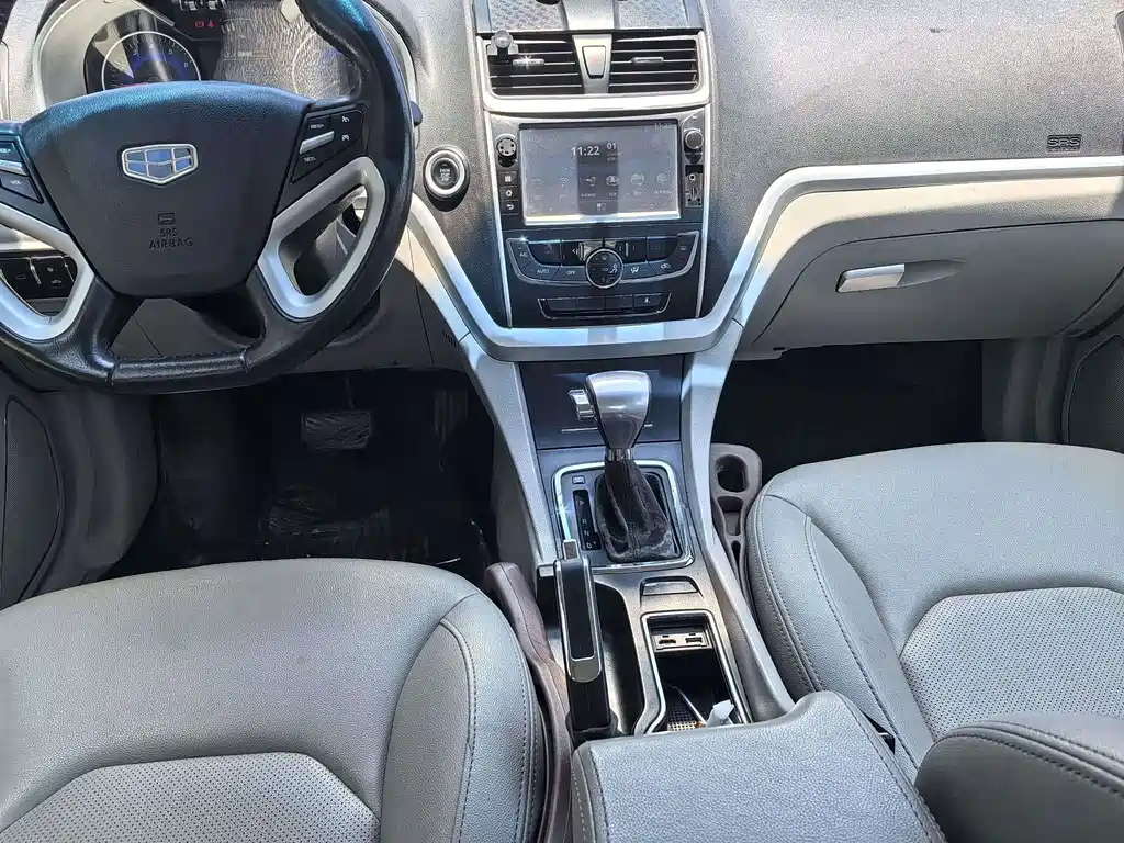 Geely Emgrand — миниатюра 5