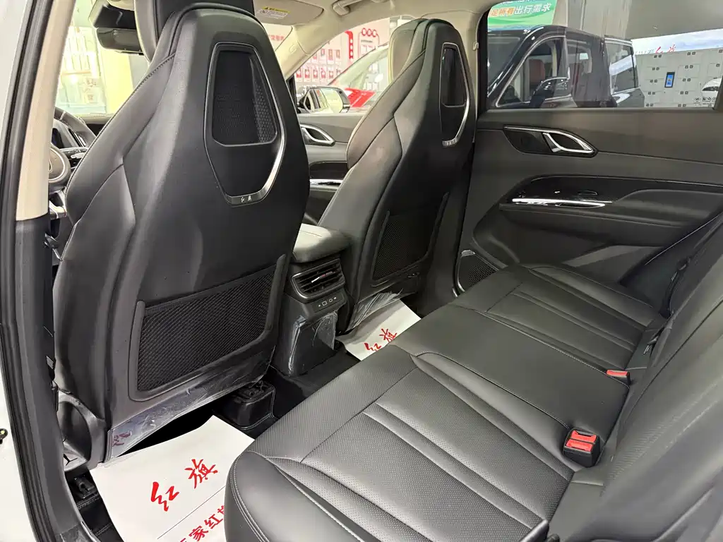 Hongqi HONGQI HS3 PHEV