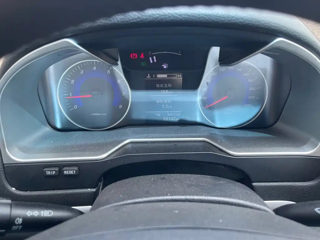 Geely Emgrand — миниатюра 19