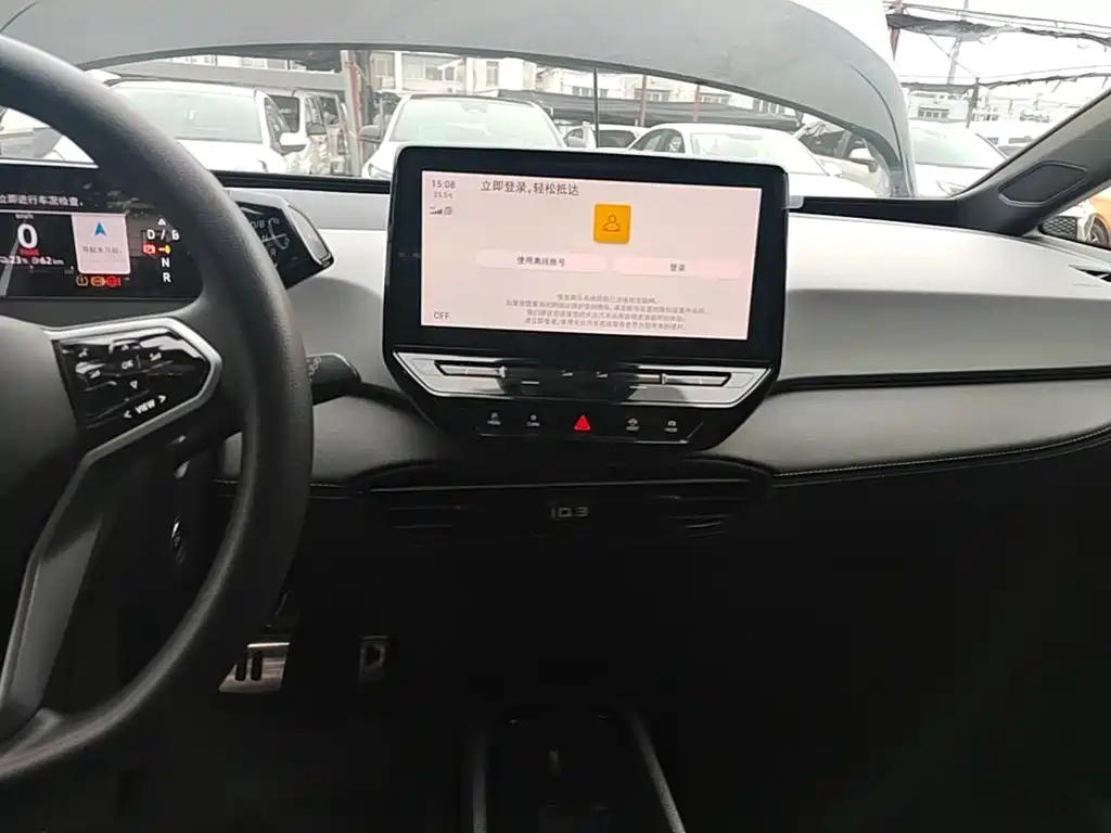 Volkswagen ID.3 — миниатюра 13