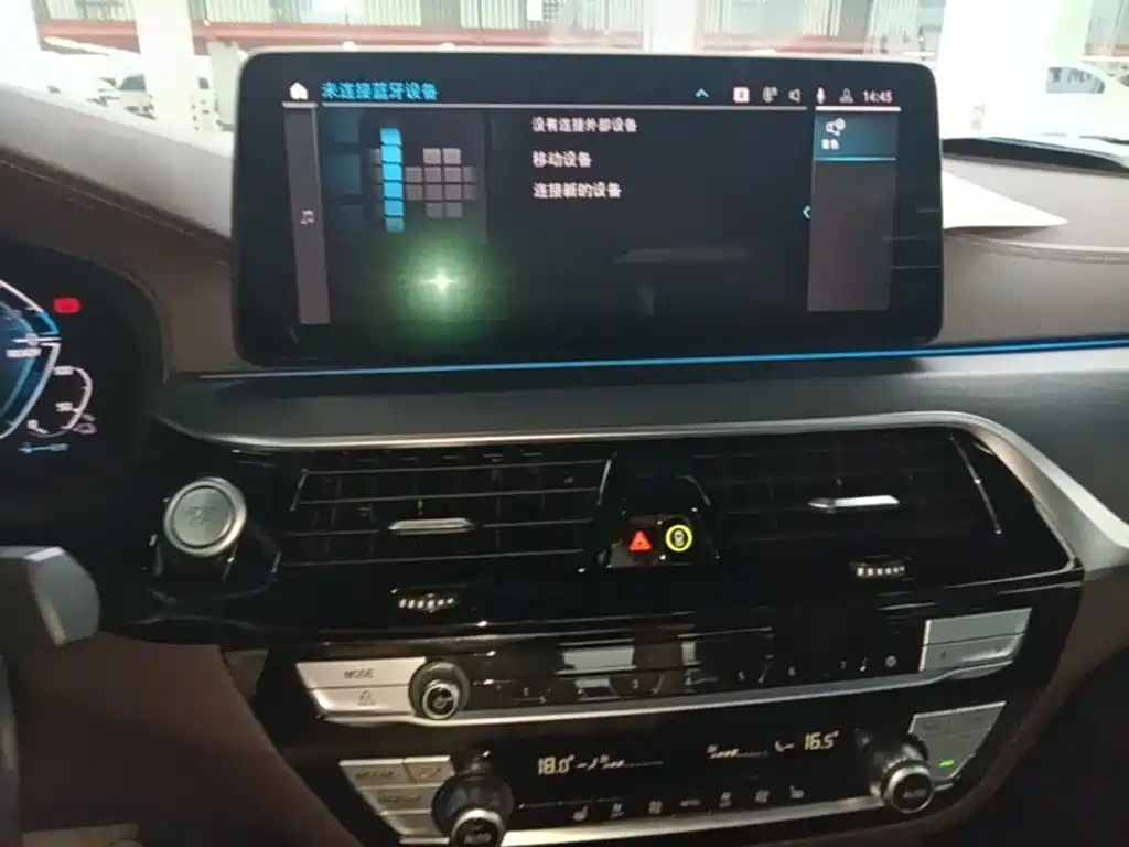 BMW 5 Series New Energy — миниатюра 13