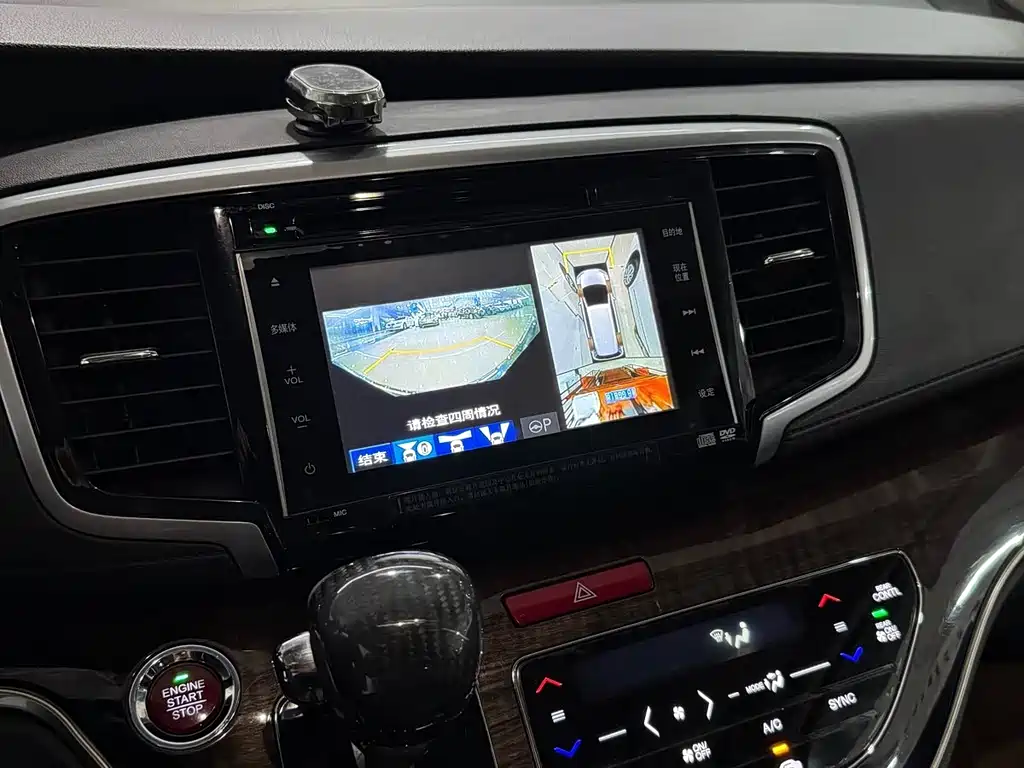 Honda Odyssey — миниатюра 11