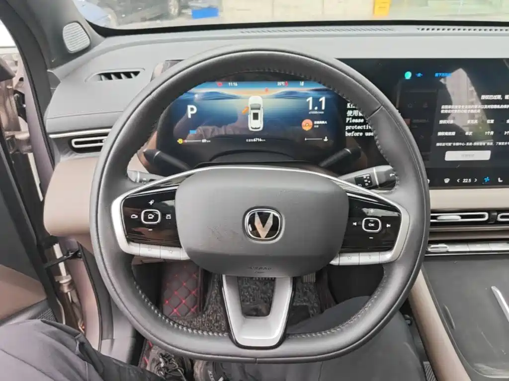 Changan CS55PLUS — миниатюра 11