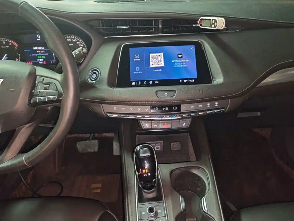 Cadillac XT4 — миниатюра 13