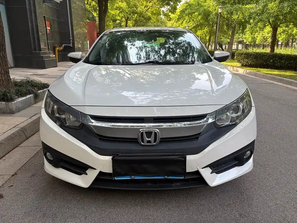 Купить Honda Civic