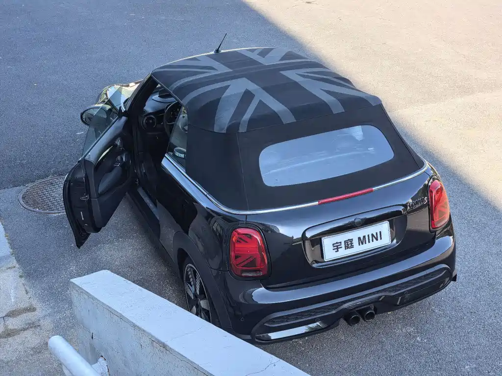 MINI Mini — миниатюра 3
