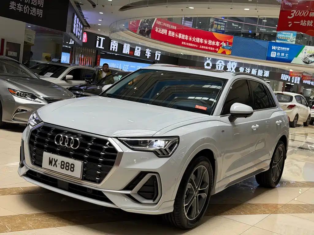 Audi Q3 2022