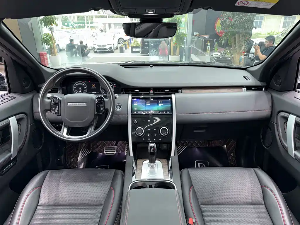 Land Rover Discovery Sport 2021 249PS R-Dynamic S