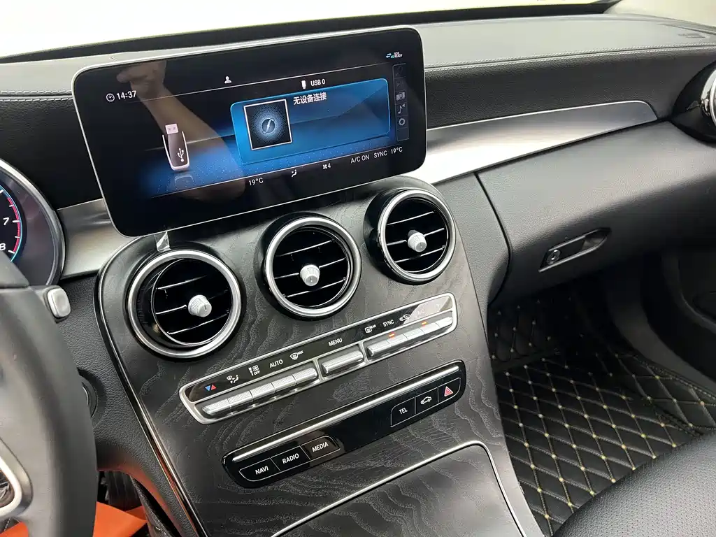 Mercedes-Benz C-Class — миниатюра 14
