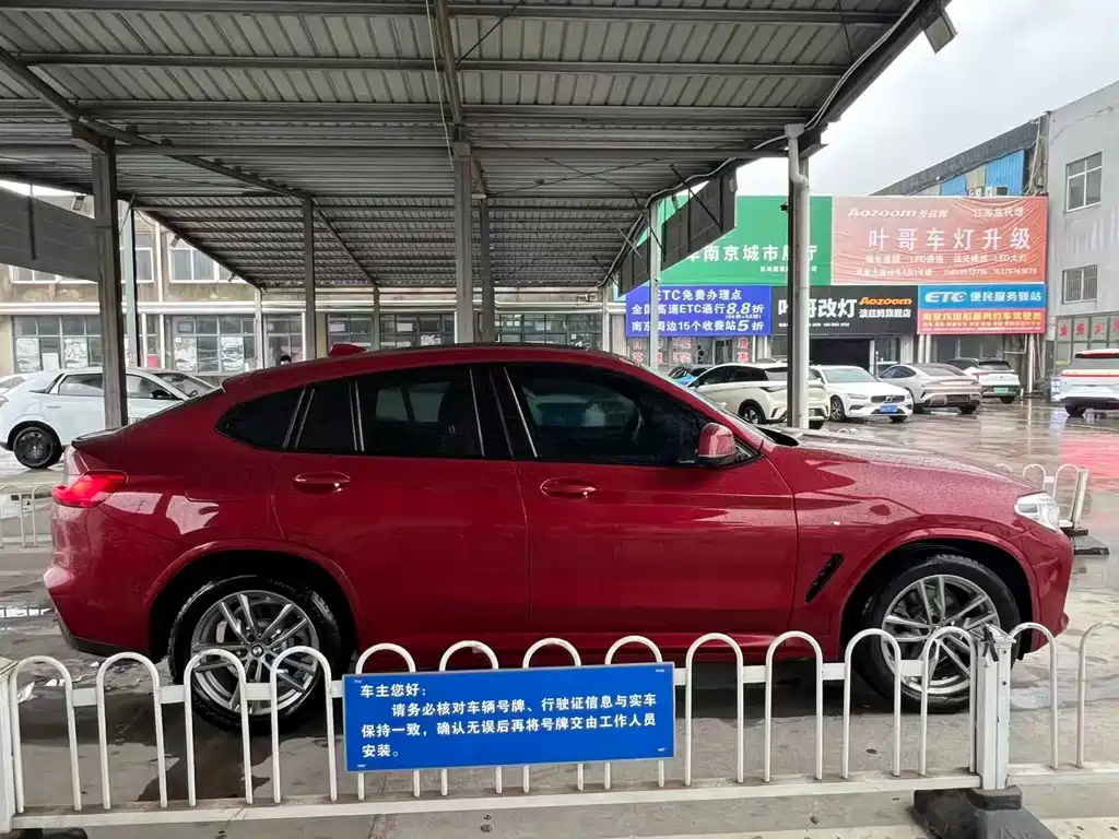 BMW X4 — миниатюра 5