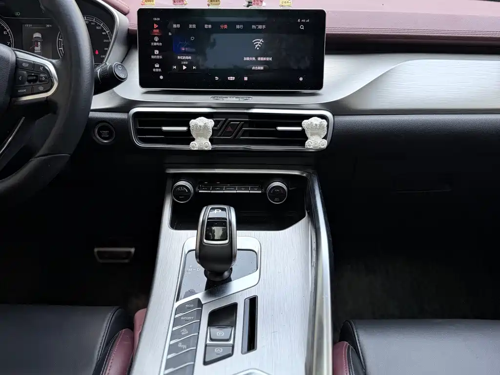 Geely Binyue — миниатюра 6