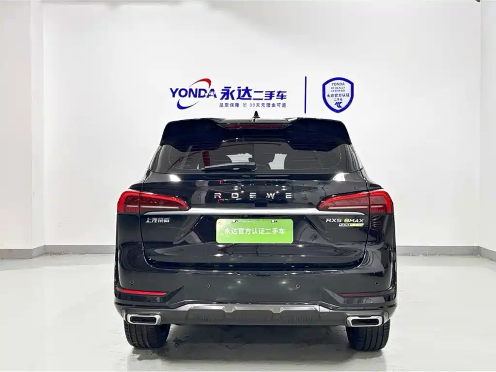 Roewe RX5 eMAX — миниатюра 3