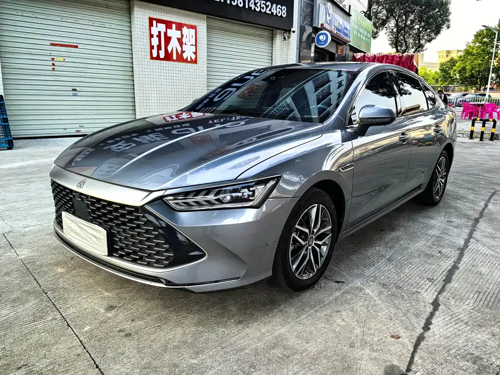 Byd Qin PLUS 2022